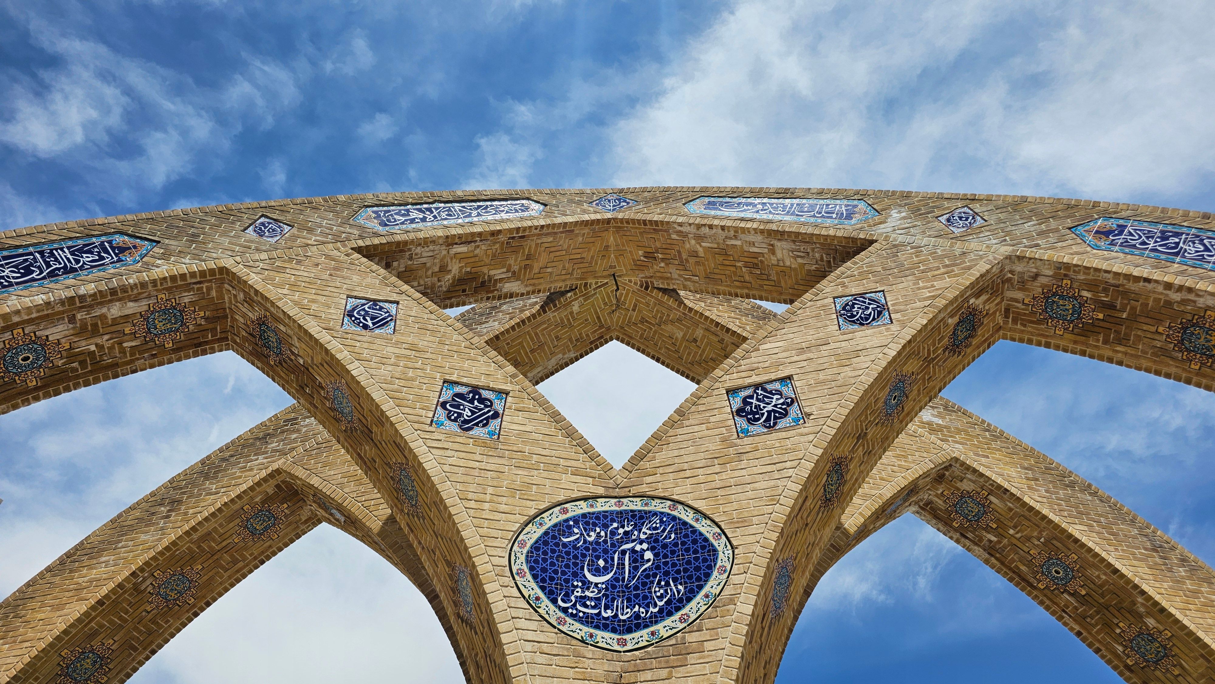 Iran